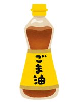 セサミンの効果的な取り入れ方