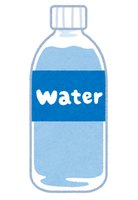 水の画像